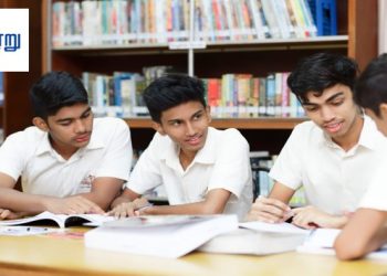 O/L மாணவர்களுக்கு மேலதிக வகுப்புக்களுக்கு தடை