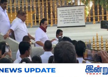 மஹிந்ந ராஜபக்ஸ அனுராதபுரத்திற்கு விஜயம்