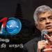 இந்தோனேசியாவுக்கு பயணமான ஜனாதிபதி ரணில்