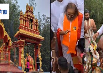 சிறப்பாக இடம்பெற்ற சீதையம்மன் ஆலய  மஹா கும்பாபிஷேகம்