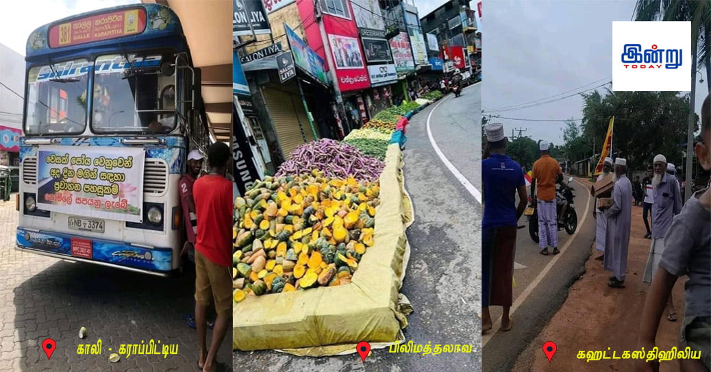 வித்தியாசமான வெசாக் தான நிகழ்வுகள்