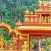 சீதையம்மன் ஆலய கும்பாபிஷேகம் எதிர்வரும் 19ம் திகதி