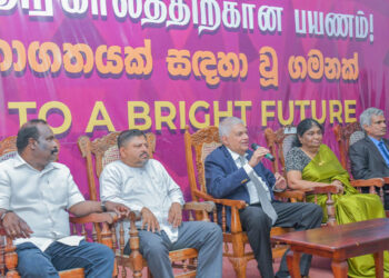 ஐந்து ஆண்டுகளில் செயற்படுத்தப்படும் பொருளாதாரக் கொள்கைகளே நாட்டின் எதிர்காலத்தை தீர்மானிக்கும்