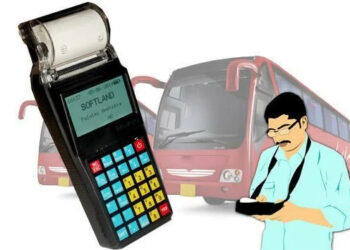 ஜுலை முதல் பஸ் கட்டணம் நூற்றுக்கு 5 வீதத்தால் குறைகிறது