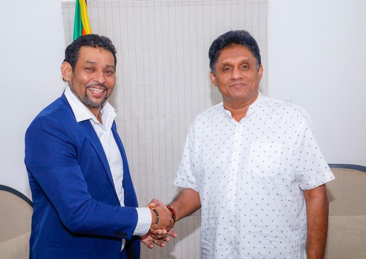 ஐக்கிய மக்கள் சக்தியுடன்…..