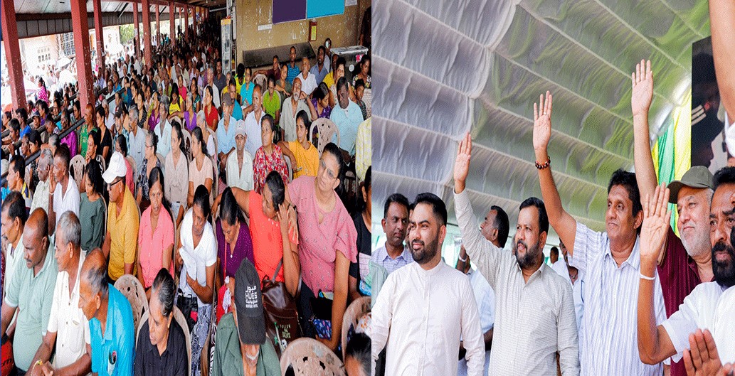 SJB 16 ஆவது மக்கள் வெற்றிப் பேரணி – திருகோணமலை சேருவில நகரில்