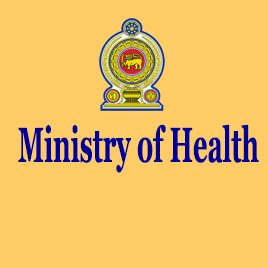 பொதுமக்களுக்கு முக்கிய அறிவித்தல்