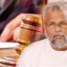 முன்னாள் அமைச்சர் டக்ளசுக்கு நீதிமன்றம் பிடியாணை