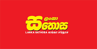 லங்கா சதொச ஊடாக 3 தேங்காய் , 5 கிலோ நாட்டரிசி