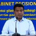 தேசிய நீர் வளங்கள் கொள்கையைத் திருத்தம் செய்தல்