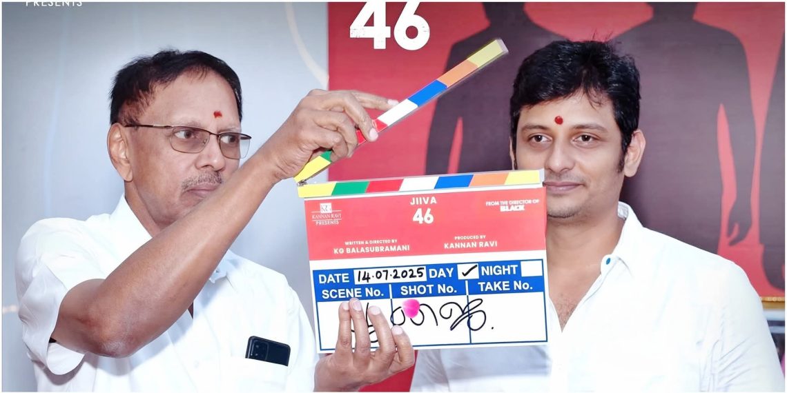 ‘ஜீவா 46’  ஆரம்பம்