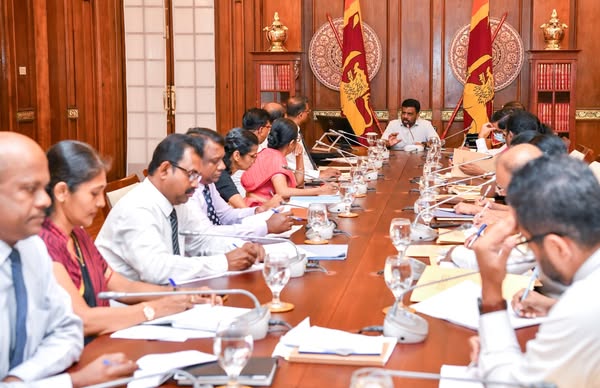 2026 ம் ஆண்டுக்கான வரவு செலவுத் திட்ட கலந்துரையாடல் ஆரம்பம்