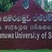 சப்ரகமுவ பல்கலைக்கழக  முறைகேடுகள் குறித்து விசாரிக்க   சுயாதீன விசாரணைக் குழு