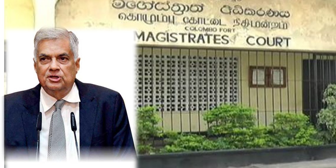 ரணில் இன்று நீதிமன்றிற்கு  அழைத்துச்செல்லப்படுவாரா?