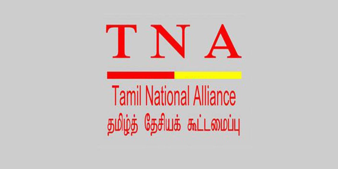 பிற்போடப்பட்ட ஹர்த்தால்