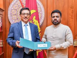 CBCL , 75 ஆவது ஆண்டு நிறைவுக்கான 2000 ரூபாய் புதிய நினைவு நாணயத் தாள்