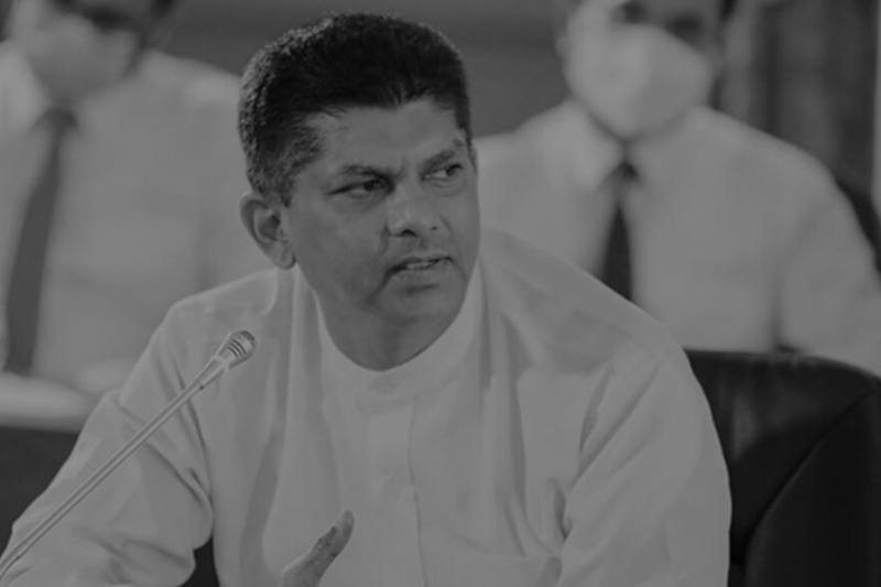 லொஹான் ரத்வத்தேயின் இறுதி கிரியைகள் குறித்த அறிவிப்பு