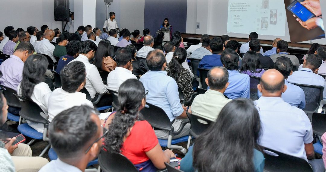 டிஜிட்டல் ஊடகப் பயன்பாடு குறித்த மெட்டா நிறுவனத்தின் செயலமர்வு