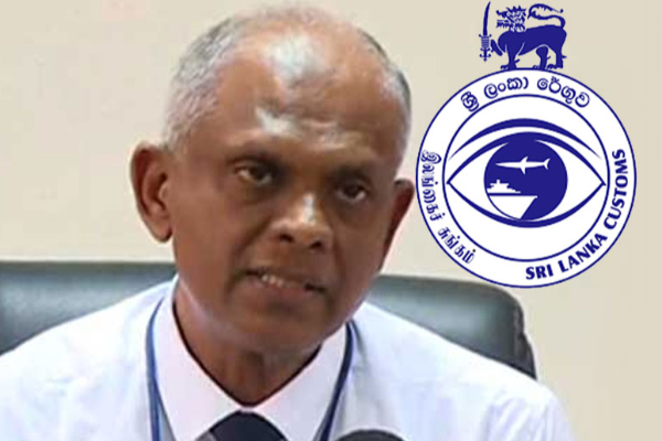 சுங்கத் திணைக்களத்தின் புதிய பணிப்பாளர் நாயகமாக சீவலி அருக்கோட நியமனம்