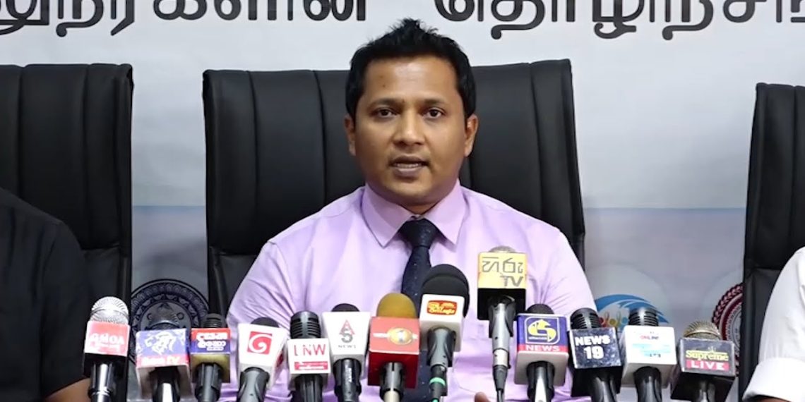 பல்கலைக்கழக பேராசிரியர் சங்க ஒருநாள் அடையாள வேலை நிறுத்தத்தில்