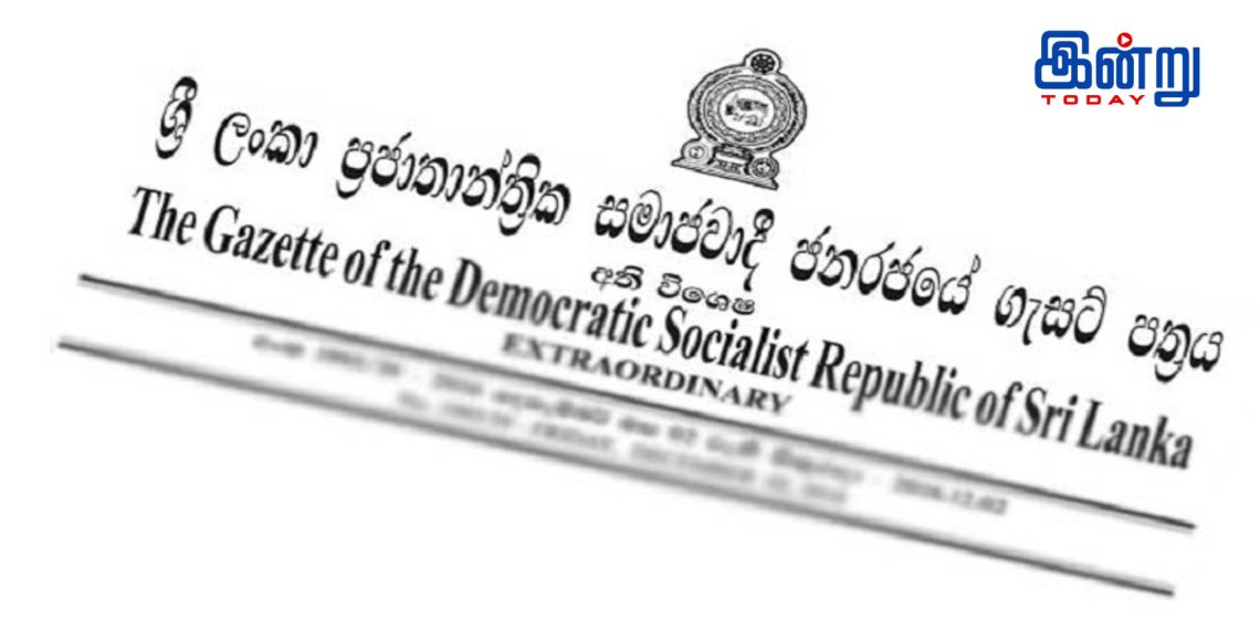 மின் விநியோக  செயற்பாடுகள் தொடர்பில்   அதிவிசேட வர்த்தமானி