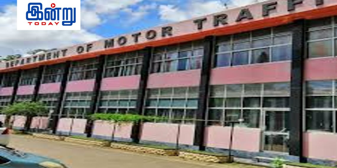 சாரதி அனுமதி அட்டைகளை புதுப்பிக்கும் போது புதிய நடைமுறை