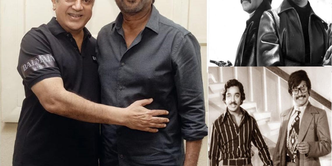 46 வருடங்களின் பின்னர் இணையும் ரஜினி – கமல்