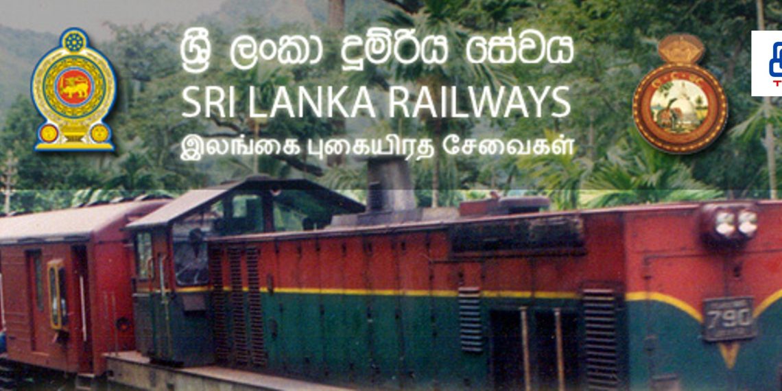 களனிவெலி வழித்தடத்தின் புகையிரத சேவைகள்  பாதிப்பு