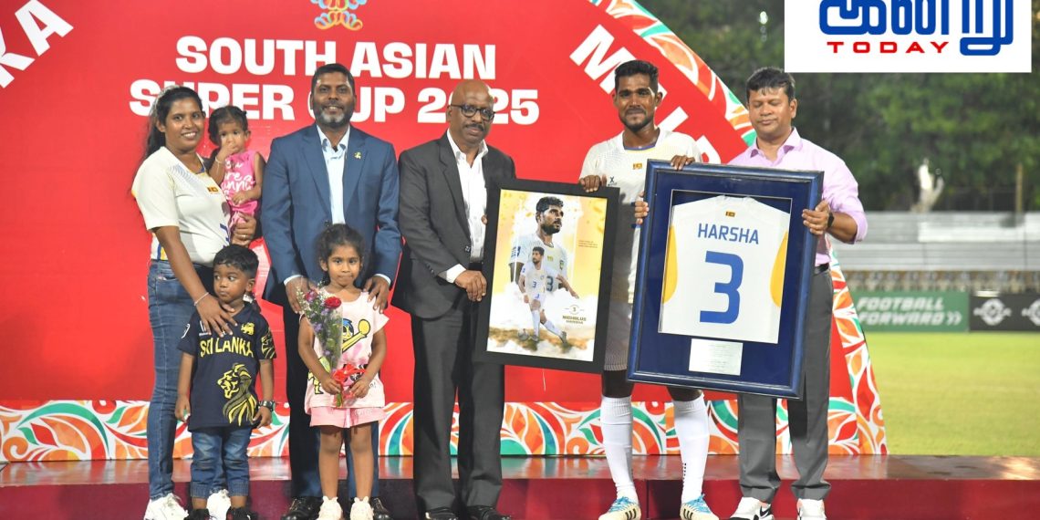 சர்வதேச கால்பந்தாட்ட போட்டிகளிலிருந்து ஓய்வை அறிவித்தார் ஹர்ஷ பெர்ணாண்டோ