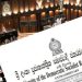 MP க்களின் ஓய்வூதியத் திட்டத்தை ரத்து செய்வதற்கான வர்த்தமானி வெளியீடு