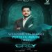 இலங்கை தமிழ் சினிமாவில் புதிய மைல்கல் – “GREY – The Shades of Humans”