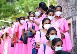 தேசிய கல்வியியற் கல்லூரிகளுக்கான நேர்முகப் பரீட்சை