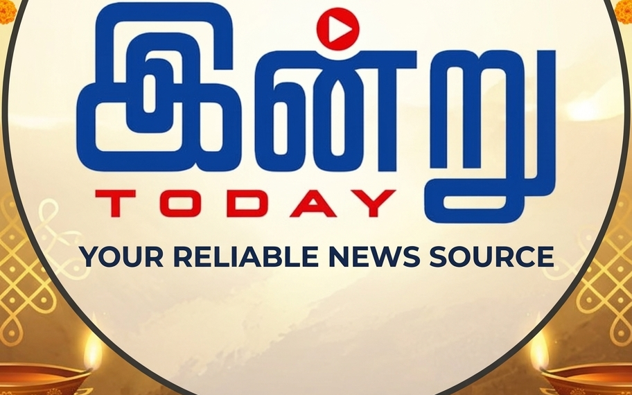 “இன்று” இணையத்தள வாசகர்கள் அனைவருக்கும் புத்தாண்டு வாழ்த்துக்கள்