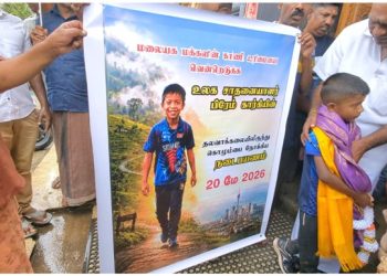 மலையக சிறுவனின்   கொழும்பை நோக்கிய நடைபயணம் இடைநிறுத்தம்