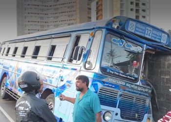 காலி தடல்ல பகுதியில் பஸ் விபத்து 03 பேருக்கு காயம்