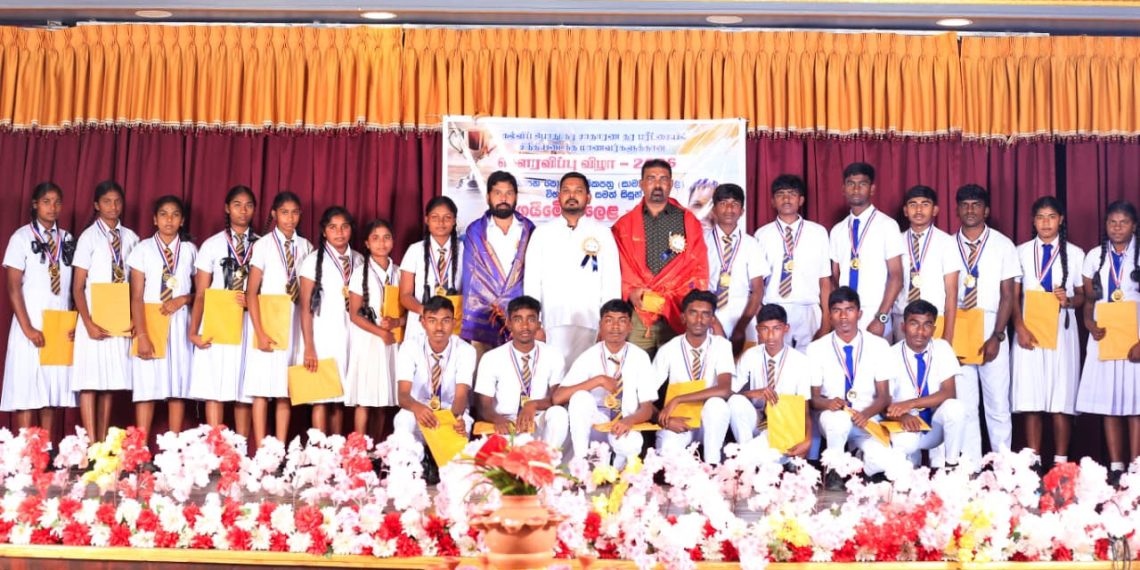 கொட்டகலையில் O/L பரீட்சையில் சித்தி எய்திய மாணவர்களை கௌரவிக்கும் நிகழ்வு
