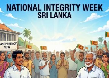 இன்று  முதல் ஜூலை 31 வரை தேசிய நேர்மை வாரம் .
