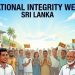 இன்று  முதல் ஜூலை 31 வரை தேசிய நேர்மை வாரம் .