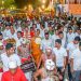 கதிர்காமம் மகா தேவாலயத்தின் எசல பெரஹராவில் ஜனாதிபதி பங்கேற்பு