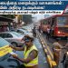 பஸ் நிறுத்துங்களை மறைக்கும் ஏனைய வாகனங்களின் சாரதிகளுக்கு எதிராக சட்ட நடவடிக்கை