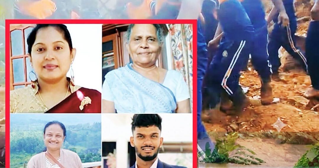 மண்சரிவில் சிக்கி ஒரே குடும்பத்தைச் சேர்ந்த 4 பேர் உயிரிழப்பு