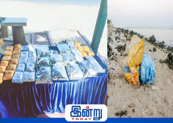 யாழ். மாதகல், குசுமந்துறையில் சுமார் 81 கிலோ போதைப்பொருள் மீட்பு