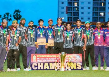 20ஆவது ருக்மணி அம்மாள் ஞாபகார்த்த கிரிக்கெட் சுற்றுப்போட்டி