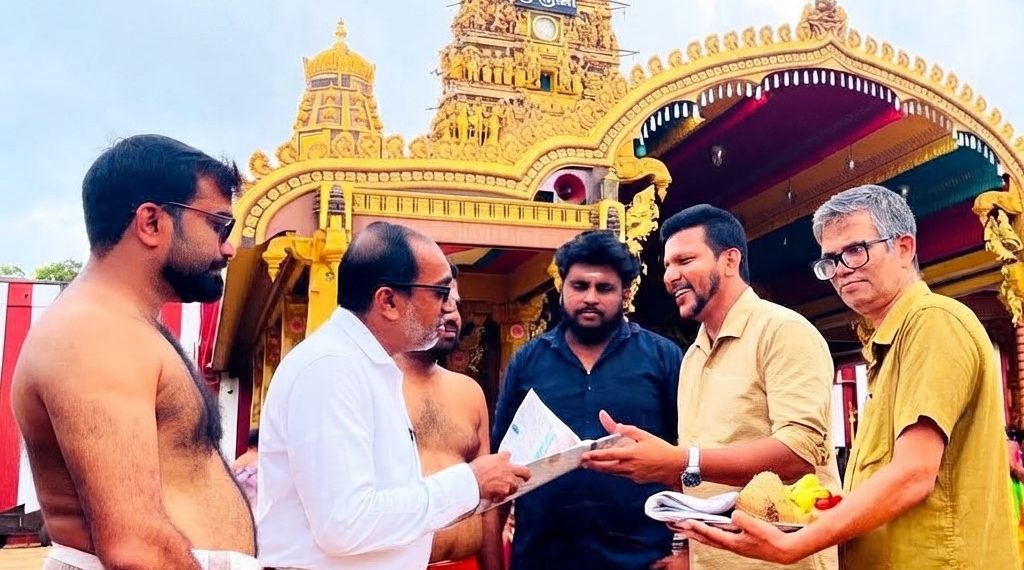 “வாரமஞ்சரி” யாழ்  சிறப்புப் பதிப்பு வெளியீடு