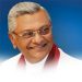 இலஞ்ச ஊழல் ஆணைக்குழுவில்  முன்னாள் சபாநாயகர் சமல் ராஜபக்ச