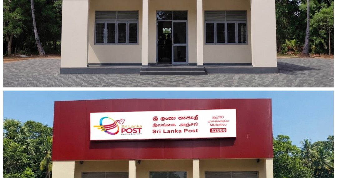 வடக்கின் அஞ்சல் சேவைக்கு புதிய அத்தியாயம்…