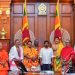 இந்து குருமார்கள் குழுவுக்கும் ஜனாதிபதிக்கும் இடையில் முக்கிய சந்திப்பு