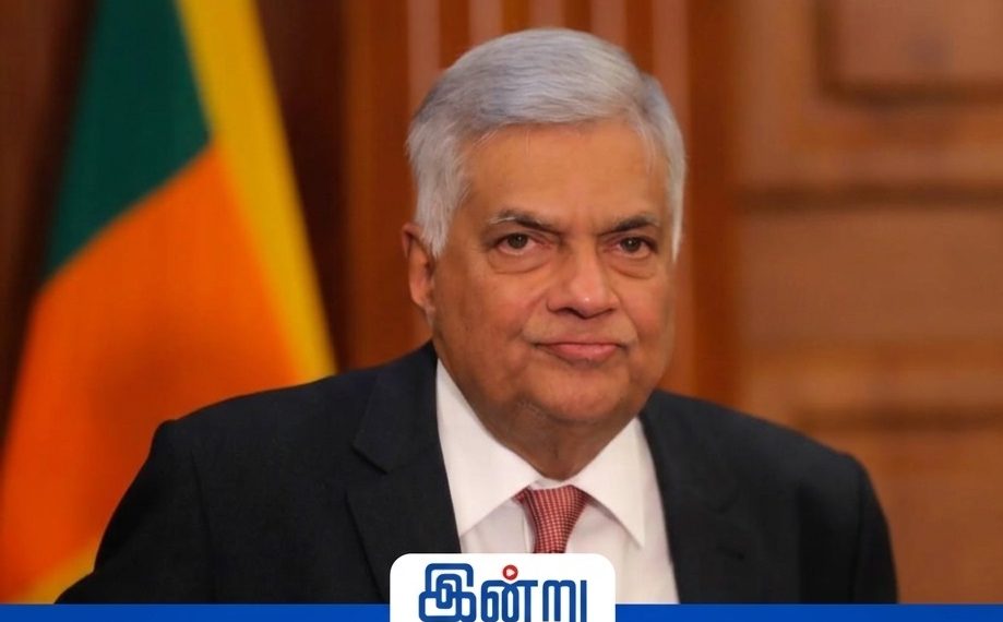 ரணில் விக்ரமசிங்கவுக்கு   எதிரான வழக்கு இன்று மீண்டும் விசாரணைக்கு