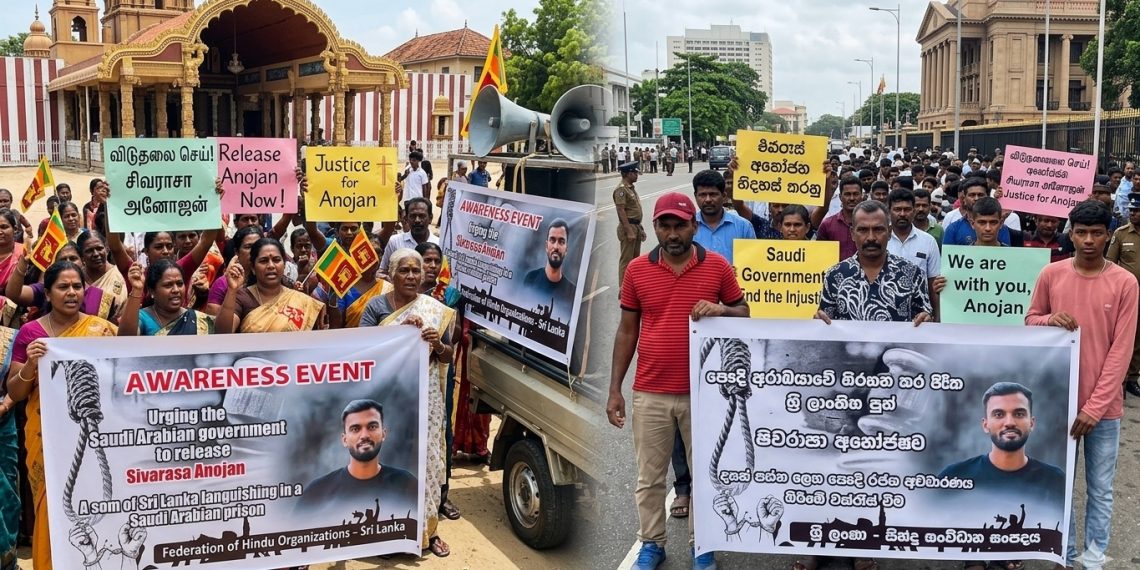 அனோஜனை விடுதலை செய்யக் கோரி பல பகுதிகளில் போராட்டங்கள்