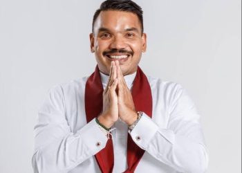 நாமல் ராஜபக்ச பிணையில் விடுதலை